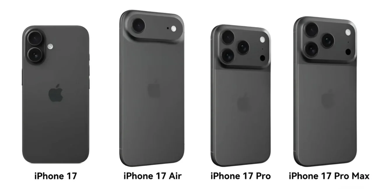 iPhone 17